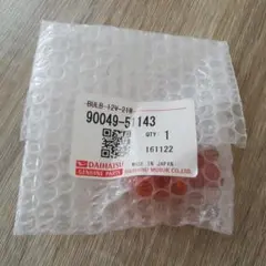 まっちゃん様 リクエスト 3点 まとめ商品