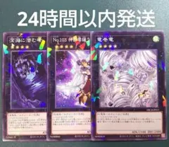 Item thumbnail for item 075d67eb-21de-4c9a-80ed-8a022f1c4553