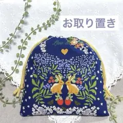 専用★おじゅん様