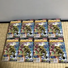 2025年最新】ほねほねザウルスコンプリートセットの人気アイテム