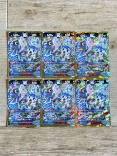 Item thumbnail for item dd700435-5ba8-43be-8bb7-5dffbb42246f