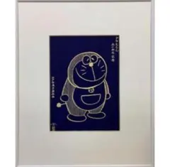 Item thumbnail for item 861ea6c6-fd06-4a0f-91f0-3d7aeb92e0b6