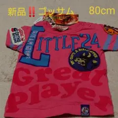 新品❣️ゴッサム Tシャツ 80cmのサムネイル