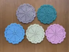 ハンドメイド　レースかぎ針編み　コースター　５枚セット