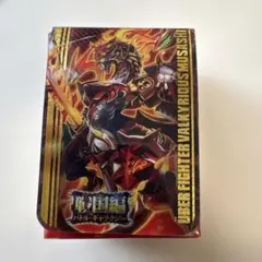 【最安値】 戦極竜 ヴァルキリアスムサシ スリーブ 旧公式 新品未開封 戦極竜 ヴァルキリアスムサシ スリーブ 旧公式 新品未開封 V1