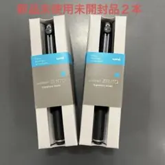 ZENTO Signature model ボールペン 0.5mm ブラック2個 - メルカリ