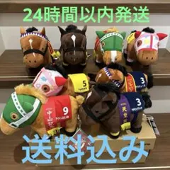 サラブレッドコレクション ぬいぐるみ39 全4種セット×2のサムネイル