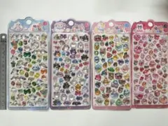 ボンボンドロップシール風3Dシール 4枚セット　ラメ入り