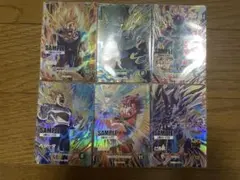 ドラゴンボールスーパーダイバーズ JM1弾 サンプルカード - メルカリ