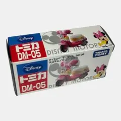 Aimi様 リクエスト 2点 まとめ商品