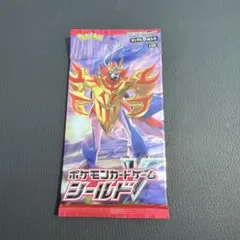 ポケモンカードゲーム・シールドV未開封パック