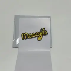 INI 木村柾哉 ピンバッジ ポップアップ