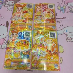 乃木坂46 乃木フェス 大越ひなの 鈴木佑捺 プリカ ネーブルオレンジ UR