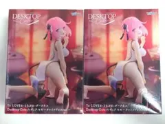 ToLOVEる ダークネス Desktop Cute フィギュア モモ