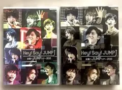 Hey!Say!JUMP/全国へJUMPツアー2013〈2枚組〉初回盤通常盤2組