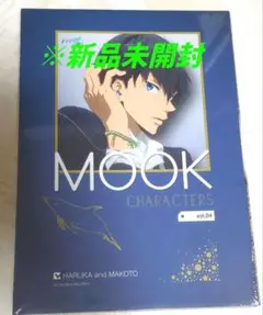 2025年最新】キャラクターズムック Freeの人気アイテム - メルカリ