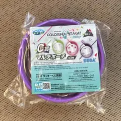 プロセカ　くじ　C賞　ニーゴ　マルチポーチ