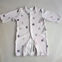 Item thumbnail for item 8aee1e56-90f5-46d1-9565-38f82b7144f4