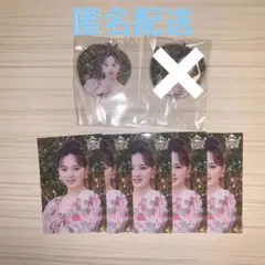 NiziU リオ　スタジアム　NiziUくじ