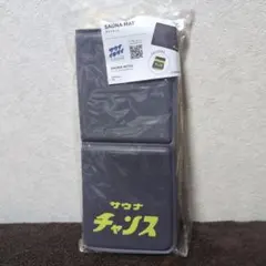 Item thumbnail for item b5c23977-91bc-4275-a6e7-ef37de90935f