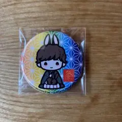 Item thumbnail for item 77559d8b-138e-4ed0-b1d7-1d10197a4b1c