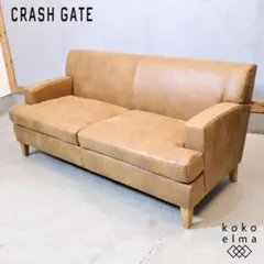 関家具 クラッシュゲート マックⅢ 3人掛け 本革 オイルレザー - メルカリ