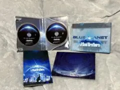 BLUE PLANET初回生産限定盤 / 三代目J Soul Brothers