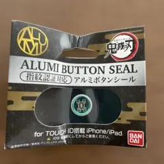 Item thumbnail for item 61382351-69a5-4eb4-95fd-0c7d026018ee