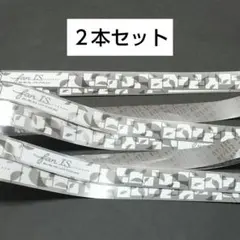 Kis-My-Ft2 銀テープフル2本セット fan IS…のサムネイル