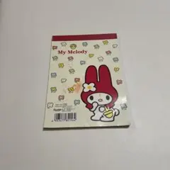 マイメロディー　マイメロ　メモ帳　サンリオ　平成レトロ