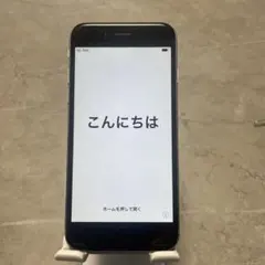 画面割れ・ジャンク iPhone SE 第2世代 64GB ホワイト - メルカリ
