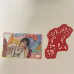 2025年最新】曽野舜太 ステッカーの人気アイテム - メルカリ