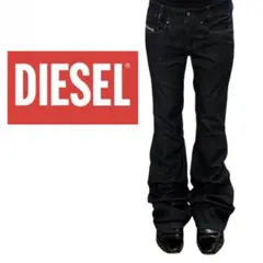 diesel フレアデニム　ベルボトム　y2k archiveお兄系swagのサムネイル
