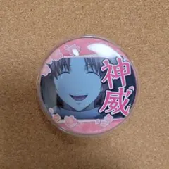 銀魂 神威 セガ限定 缶バッジ