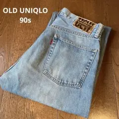 【レア】90s OLD UNIQLO Denim pants 初期
