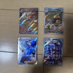 4枚セット まとめ売り ポケモンカード