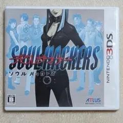 3DS デビルサマナー ソウルハッカーズ