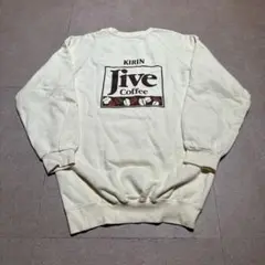 Kirin Jive コーヒー　トレーナー　スウェット　ビンテージ 90s