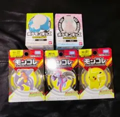 ポケモン モンコレ ポケモンキッズ　フィギュアセット