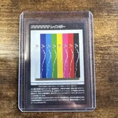 2026年最新】村上隆 トレーディングカードの人気アイテム - メルカリ