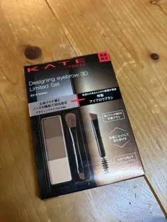 KATE Designing Eyebrow 3D Limited Set