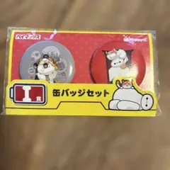 ベイマックス 缶バッジセット I賞 - メルカリ