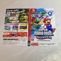 ダミージャケット スーパーマリオブラザーズ・ワンダー 販促 展示用 ディスプレイ