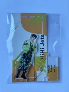 HiHi Jets 井上瑞稀 アクリルスタンド