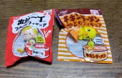 【みっちゃん様専用】のサムネイル