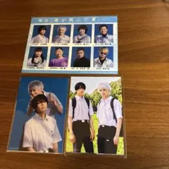 Item thumbnail for item 7070d4da-7b26-4158-90d1-8853a7c9d8f5