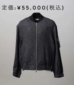 ずとまよ 会員限定エレクトリックファンブルゾン (Space Navy)Lサイズ