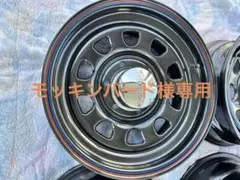 ハイエース用　DAYTONA スチールホイール 16インチ　2本のサムネイル