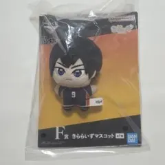 ハイキュー POP MART 影山飛雄 - メルカリ