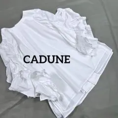 CADUNE 花びらブラウス　七分袖　フリル　立体感　38
